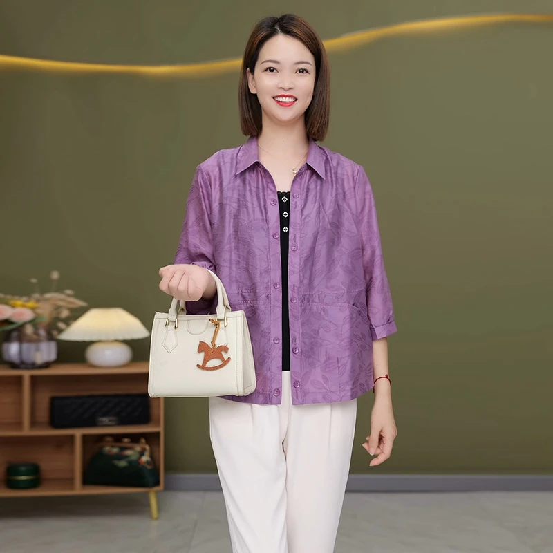 A093新款轻奢春季女装短款休闲轻薄外套气质减龄时尚中年大码外套