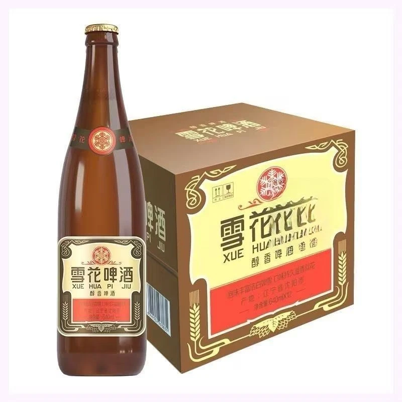 雪花啤酒经典(老雪)12度640ml*6瓶/箱 经典醇厚大容量高度数