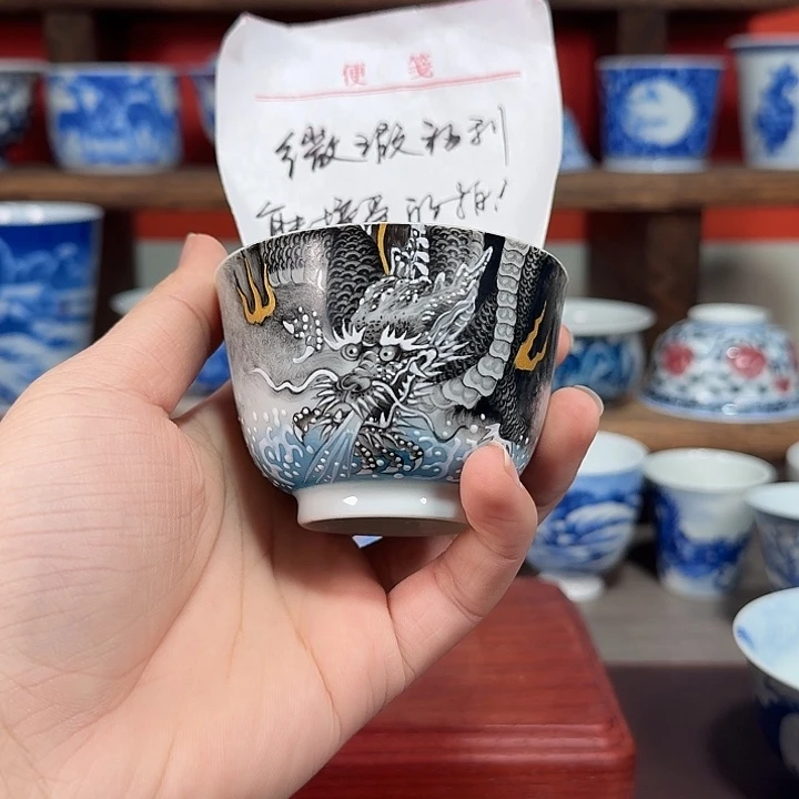 杯不**懂现代景德镇陶瓷杯