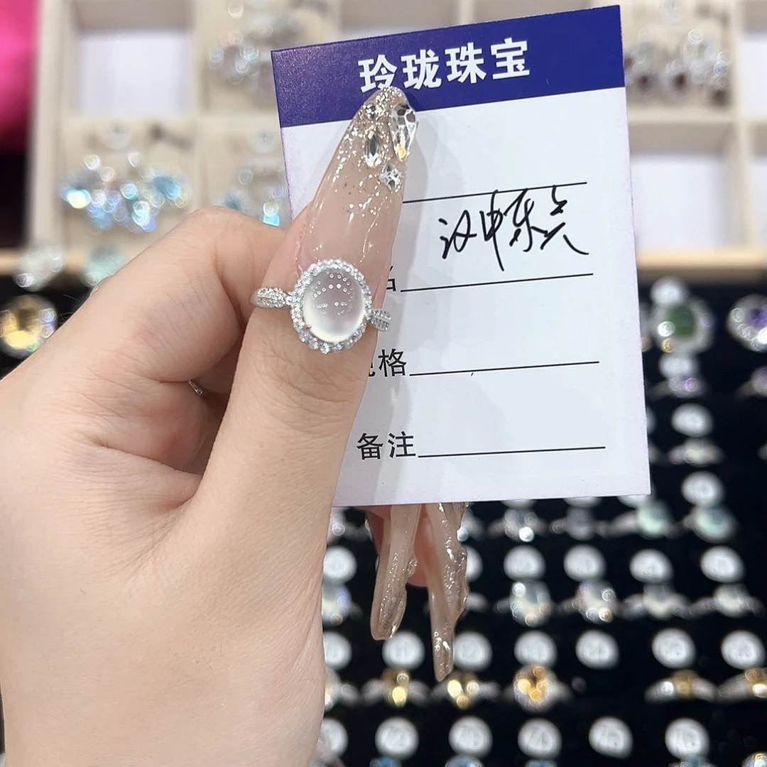 汉***室芙蓉石戒指银S925镶嵌