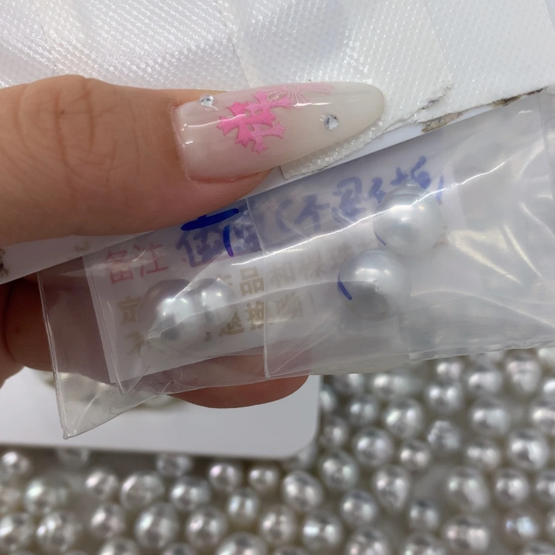 海水珍珠未镶嵌对珠海水澳白