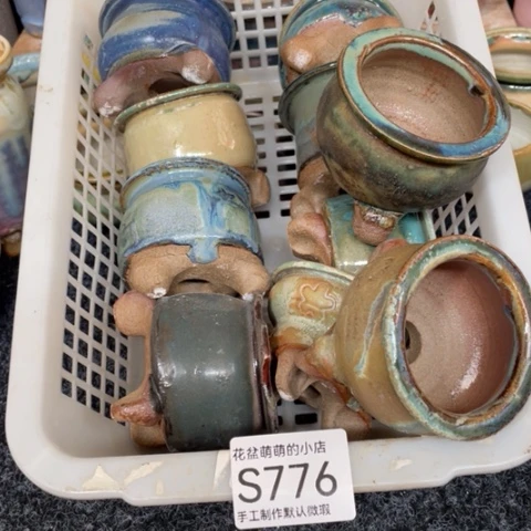 紫砂花盆微瑕776口径4.5左右