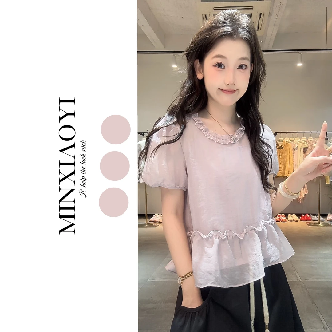 闵笑一【星黛露】夏季上新温柔显瘦气质甜美设计感休闲上衣丨P648