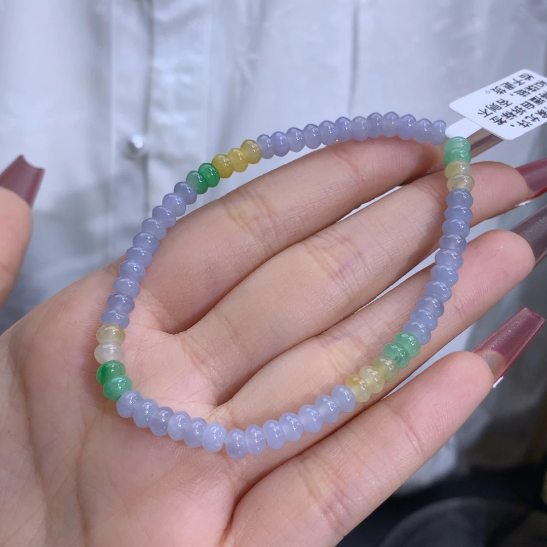 翡翠手链未镶嵌卡4.7冰胶紫算盘