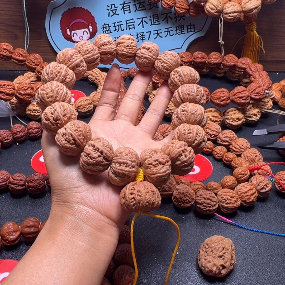 L***良文玩核桃吊坠野生小核桃26加