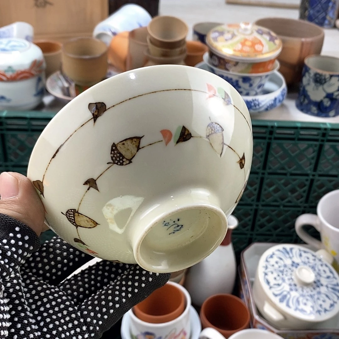 碗满28米包邮当天发货