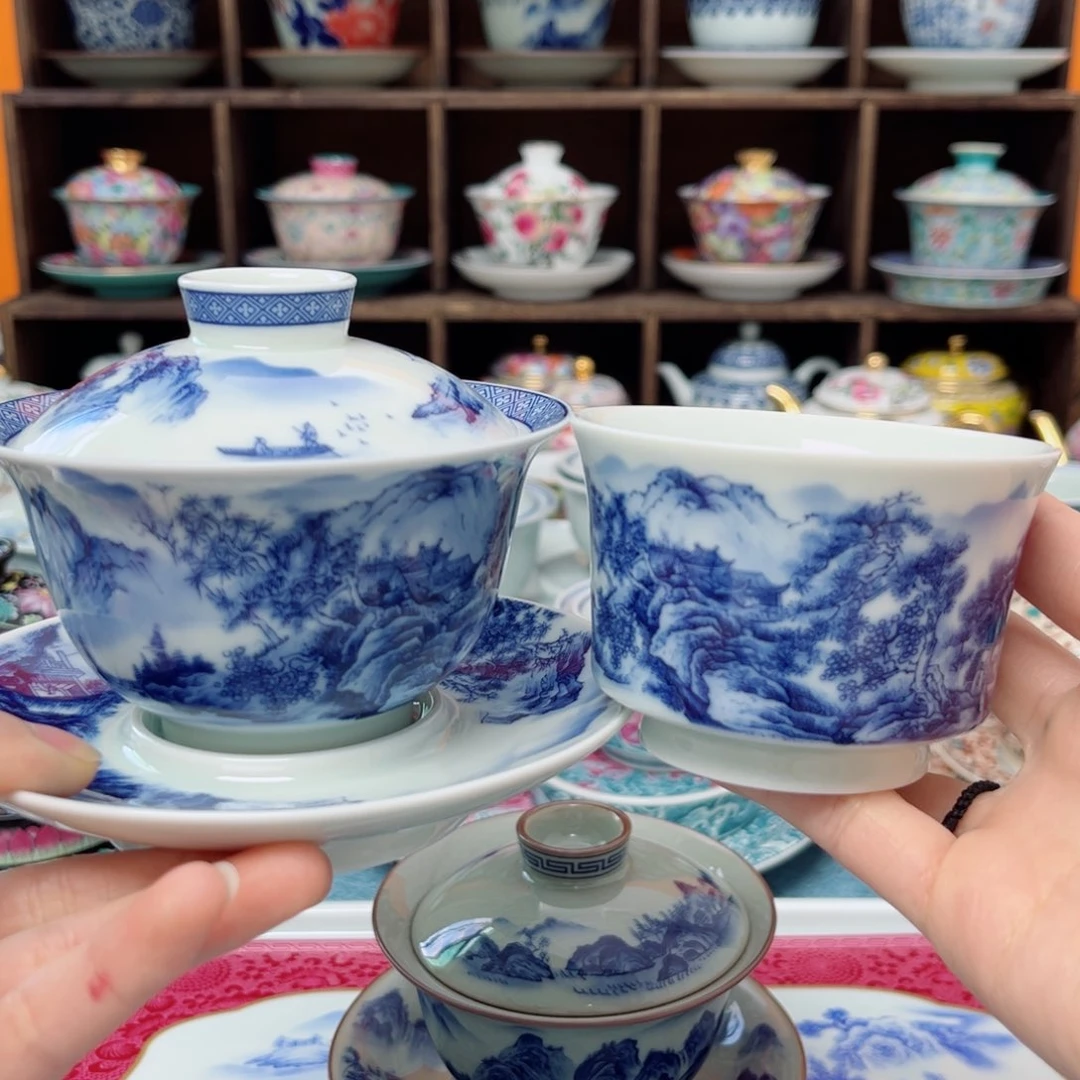 山水白泥元宝三才➕主人杯