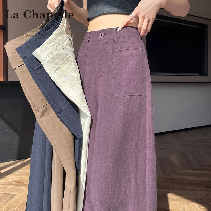 拉夏贝尔紫色天丝阔腿休闲裤女2025新款夏季高腰宽松直筒西装裤子