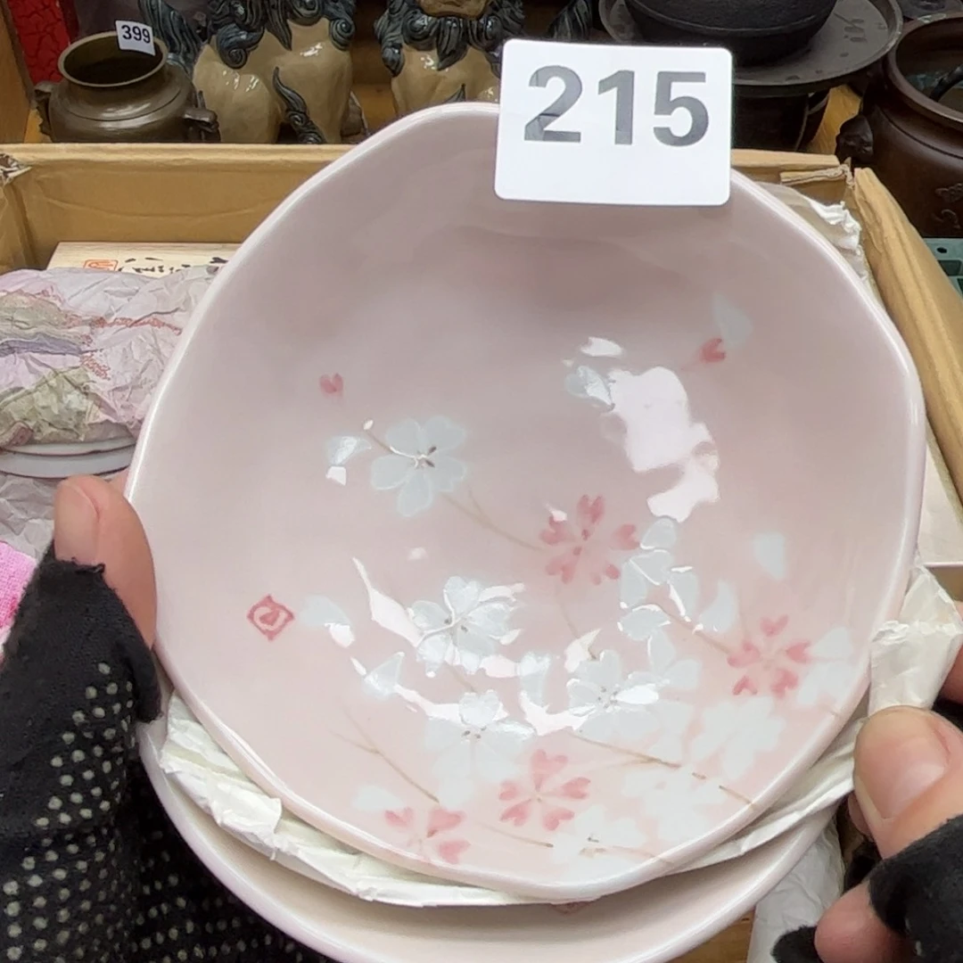 瓷片摆件工艺品摆件666