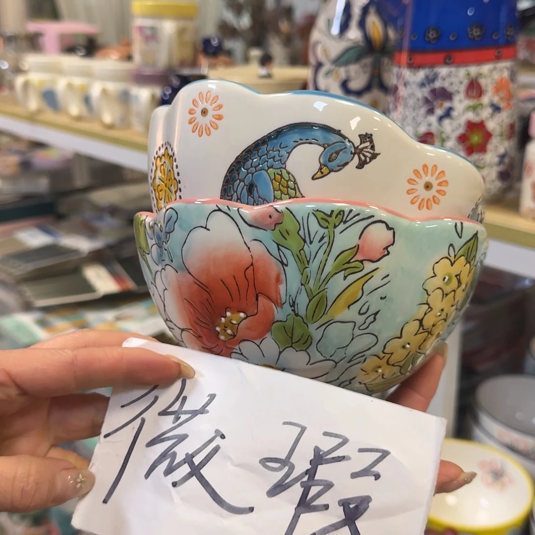 瓷微瑕6英寸延喜八角面碗2只，爱沙➕孔雀