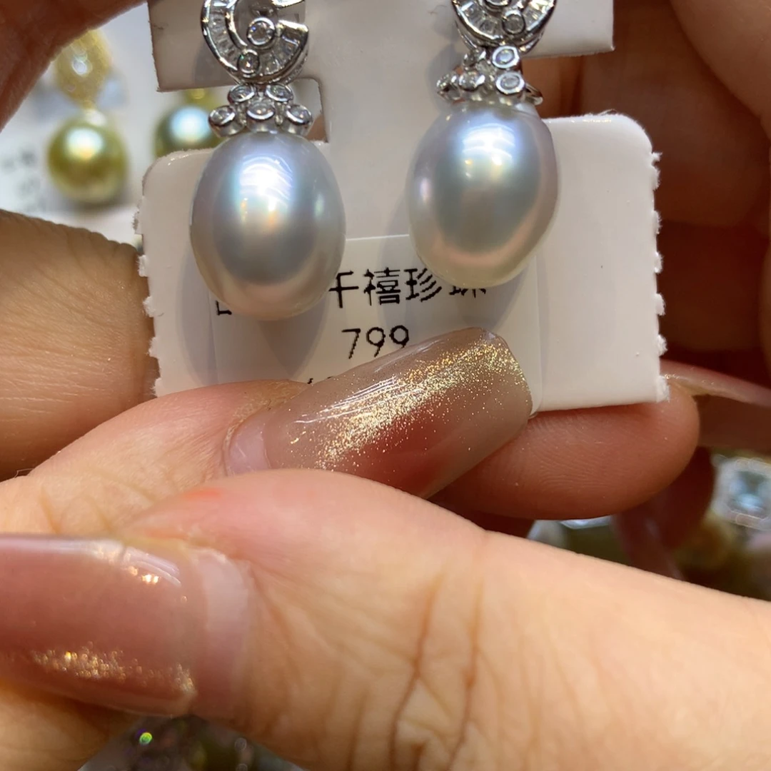 银S925镶嵌耳饰海水珍珠