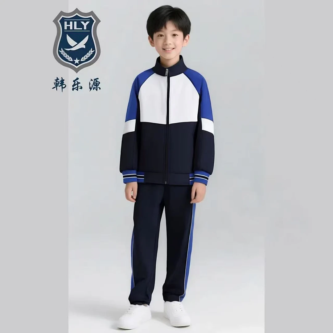 广东禅城区小学冬季校服外套长裤套装