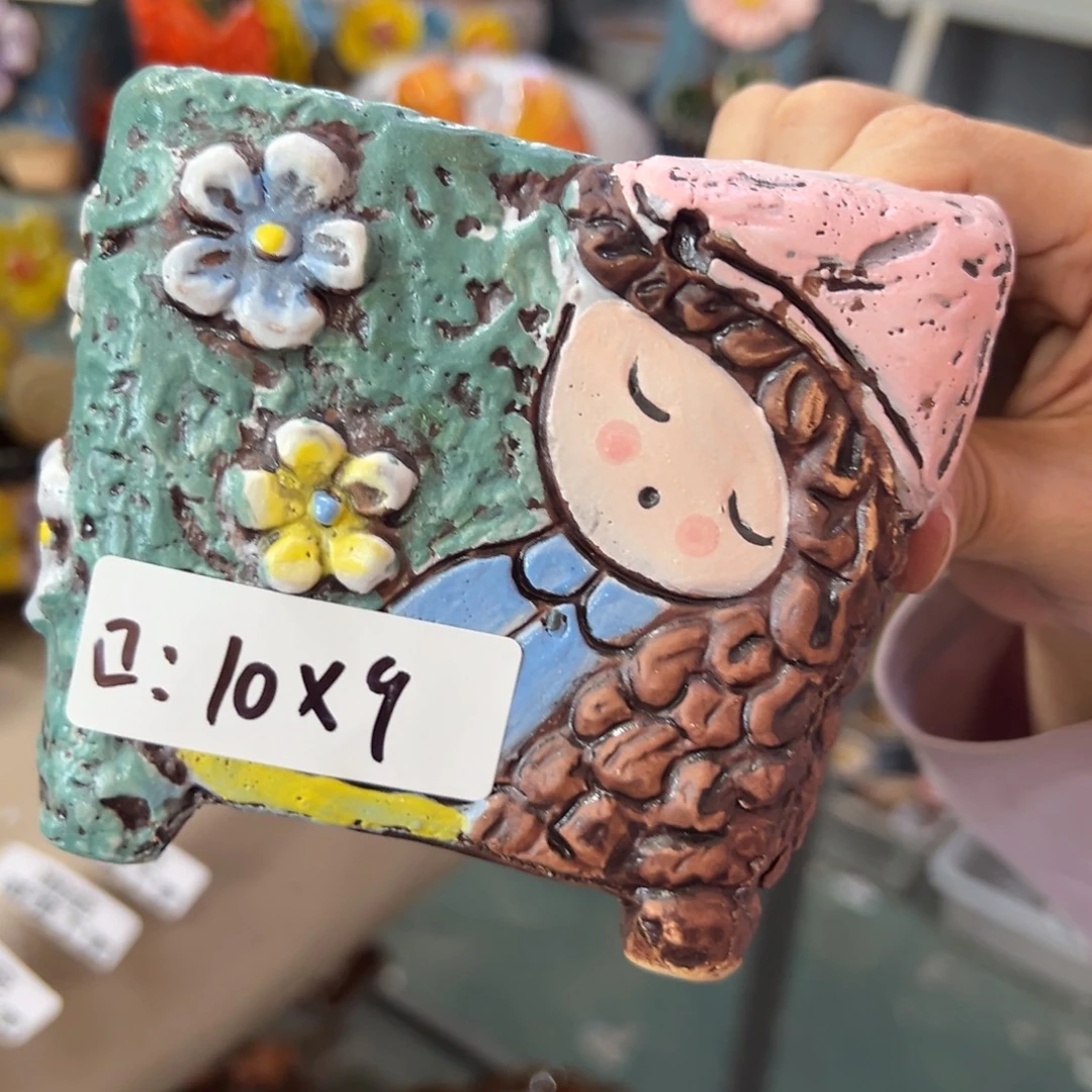 满20米包邮秒退拉黑多肉花盆