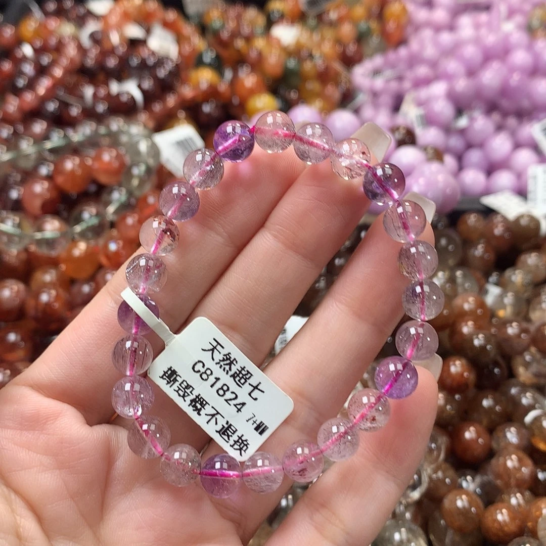 水晶手链未镶嵌，