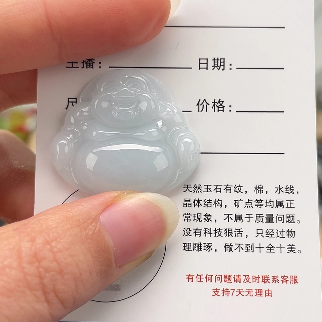 翡翠未镶嵌颈饰佛公