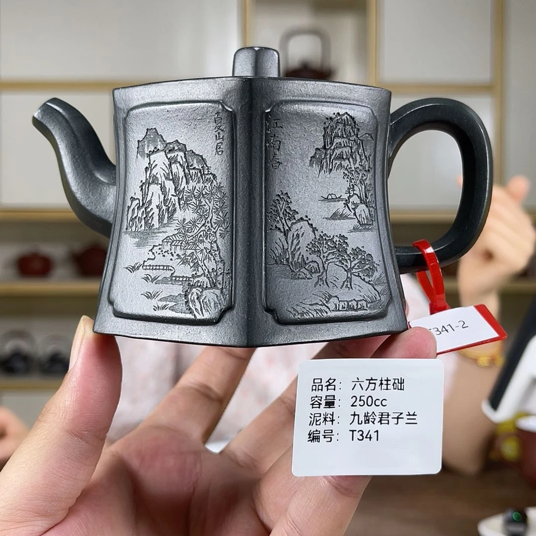 茶壶紫砂紫砂艺术