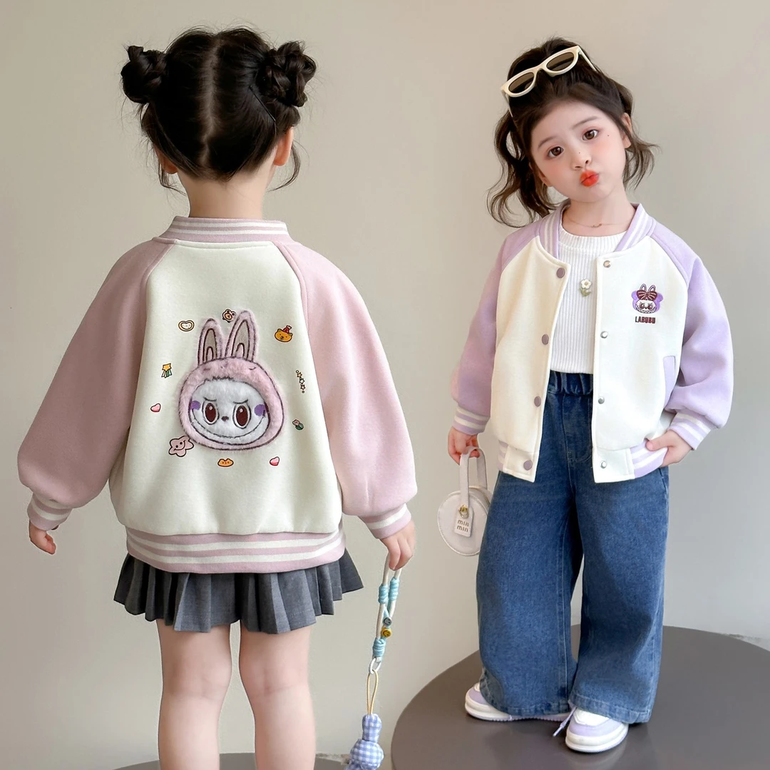 女童外套秋装2025新款儿童时髦夹克上衣宝宝春秋季洋气棒球服潮