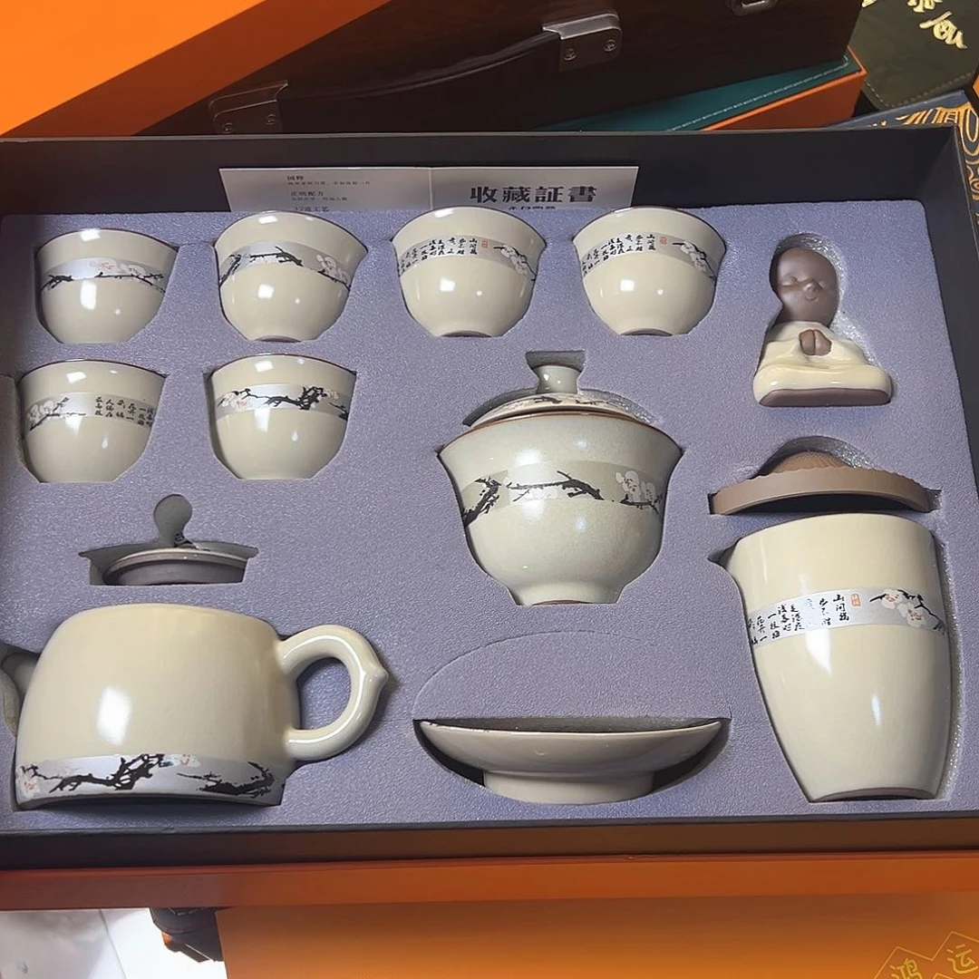 孤品茶具套装等等等