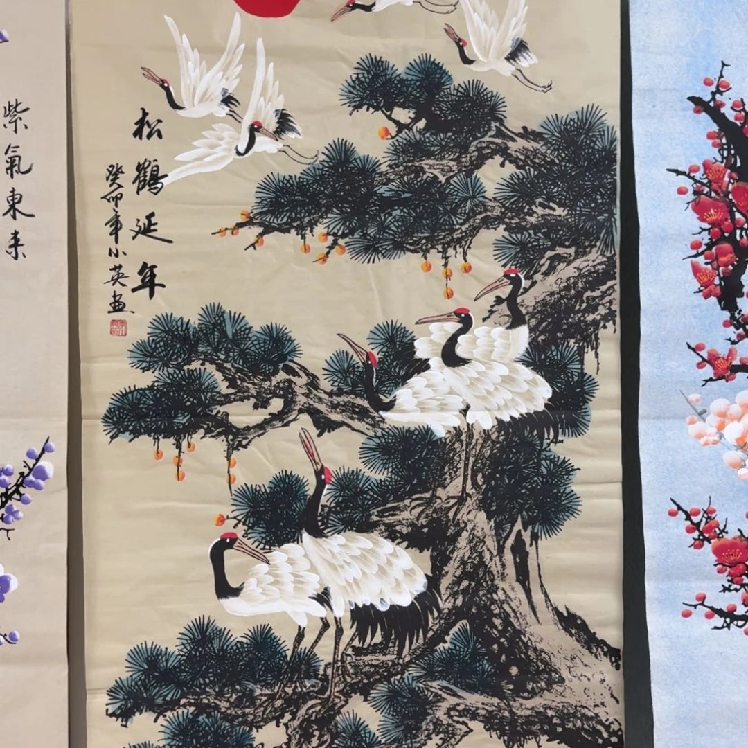 国画会娟艺术馆直播间