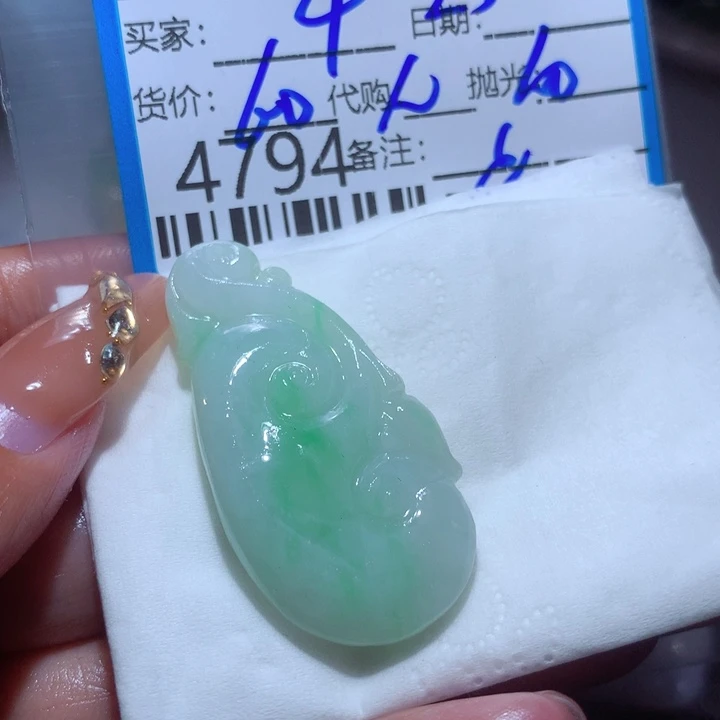 定制翡翠未镶嵌千***寻