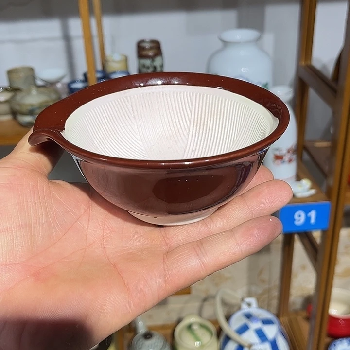 茶盏满28包邮默认微瑕凑凑单89