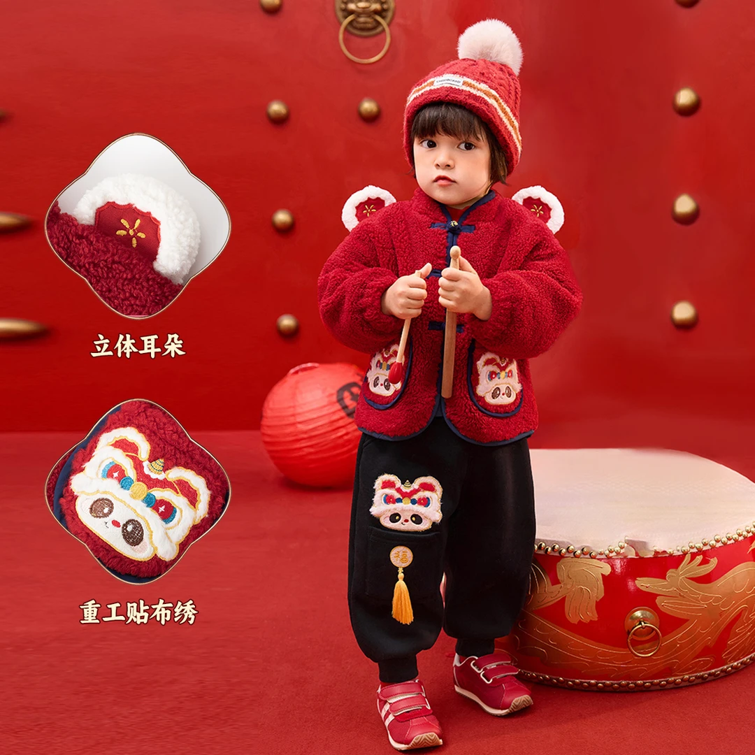 【‌‌福满乾坤】儿童拜年服喜庆唐装中国风过年外套中式新年装