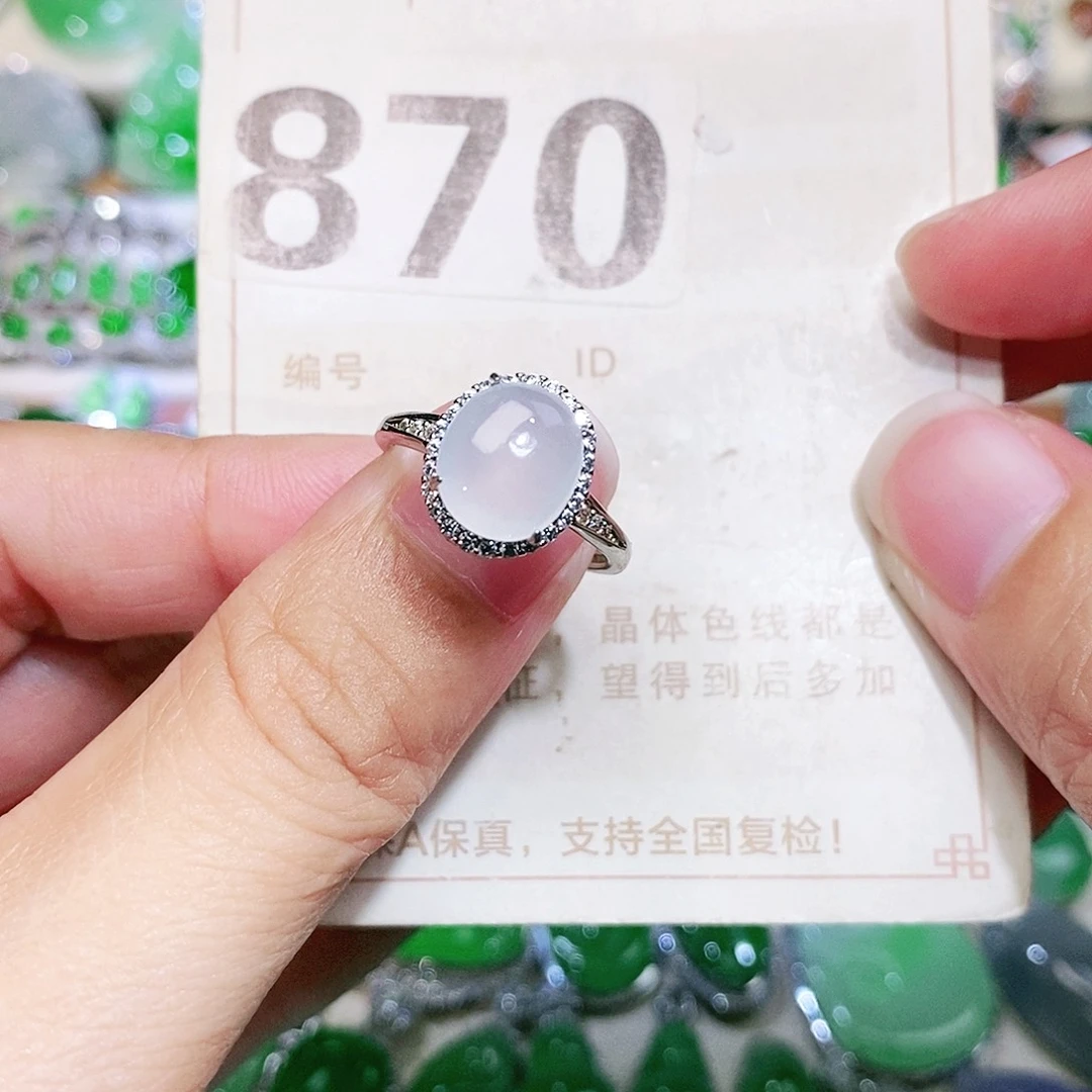 【闪购商品】未镶嵌挂件翡翠裸石