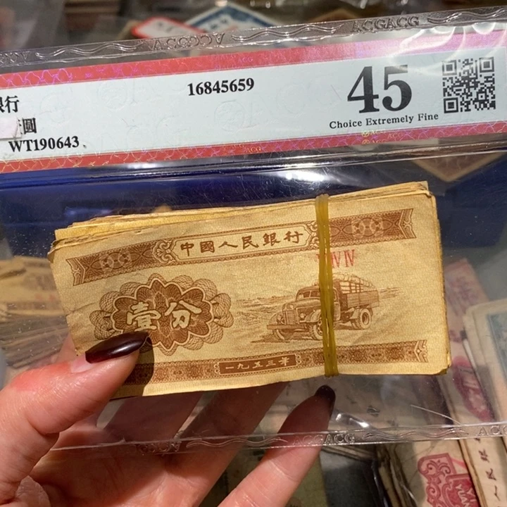 闪购链接888888888888888100