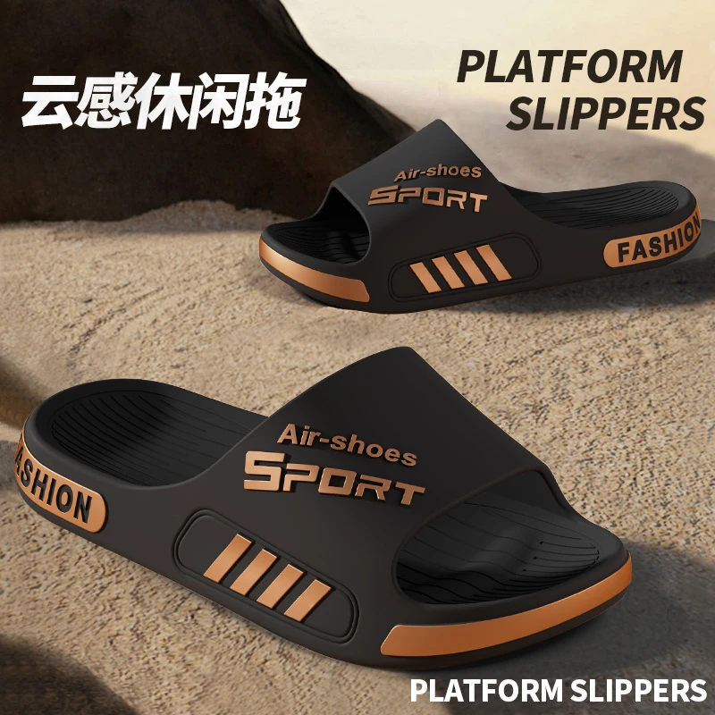 足康乐特大码拖鞋家居男士2025新款软底浴室防滑运动凉拖夏季外穿