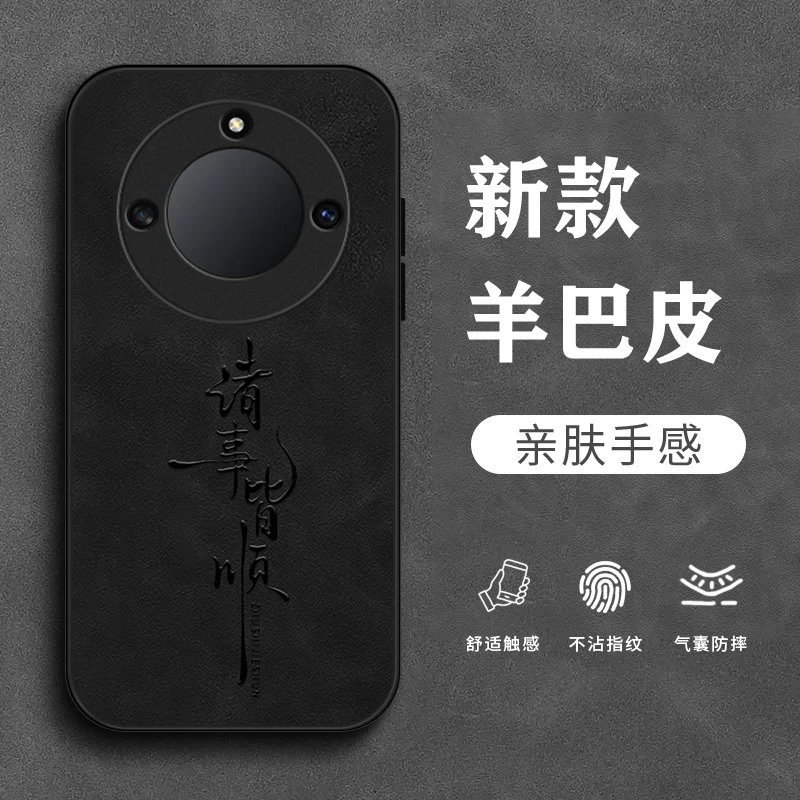 万事胜意适用华为荣耀X40手机壳x40i全包荣耀X40GT男士全包羊巴皮