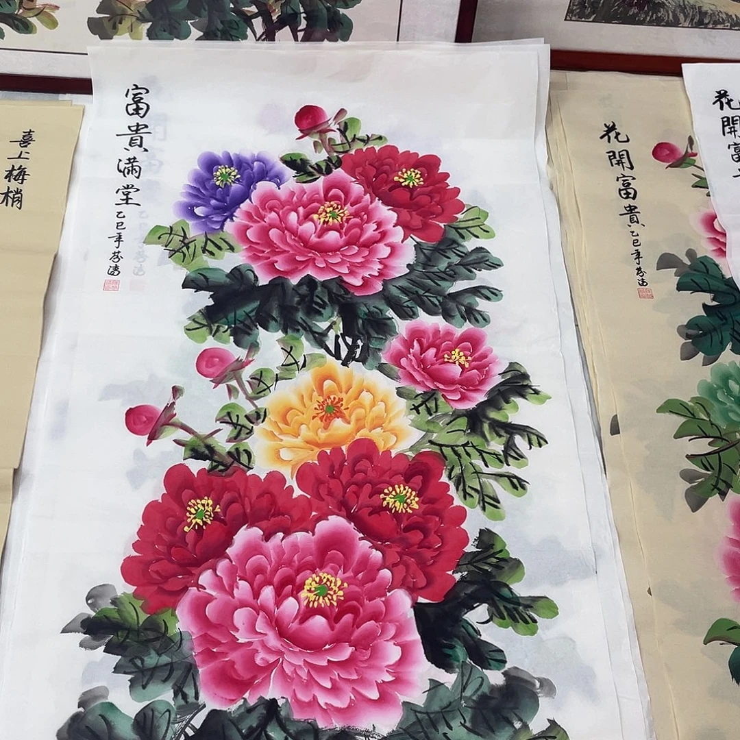 国画国画作品书法作品原稿四尺竖白底五彩