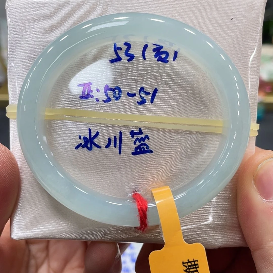 未镶嵌手镯翡翠翡翠