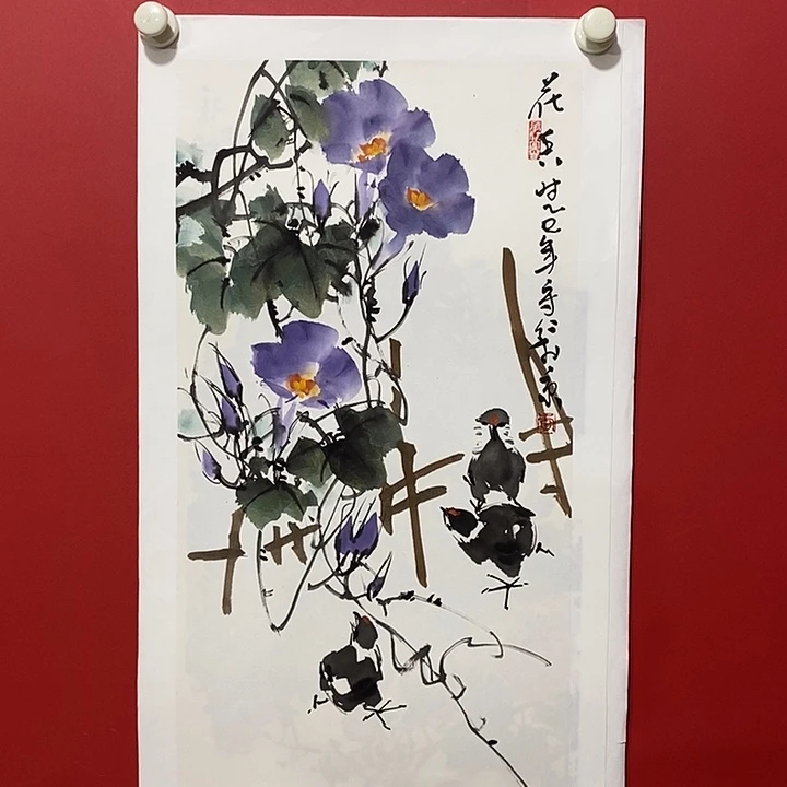 书法国画国画国画
