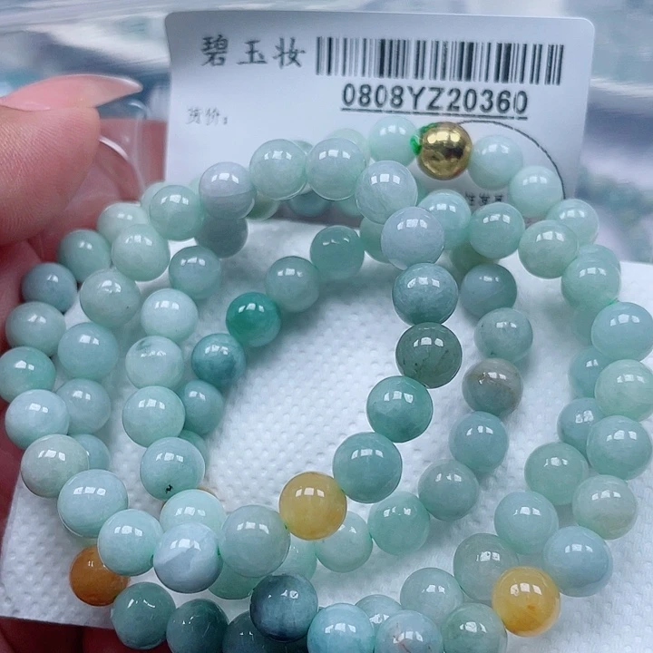 翡翠足铂镶嵌吊坠(不含链)