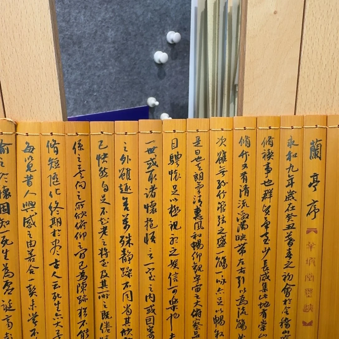 书法书法CJL书法作品