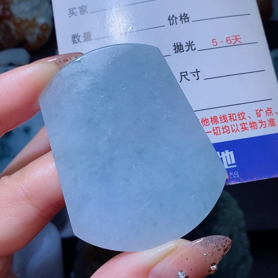 未镶嵌定制翡翠翡翠