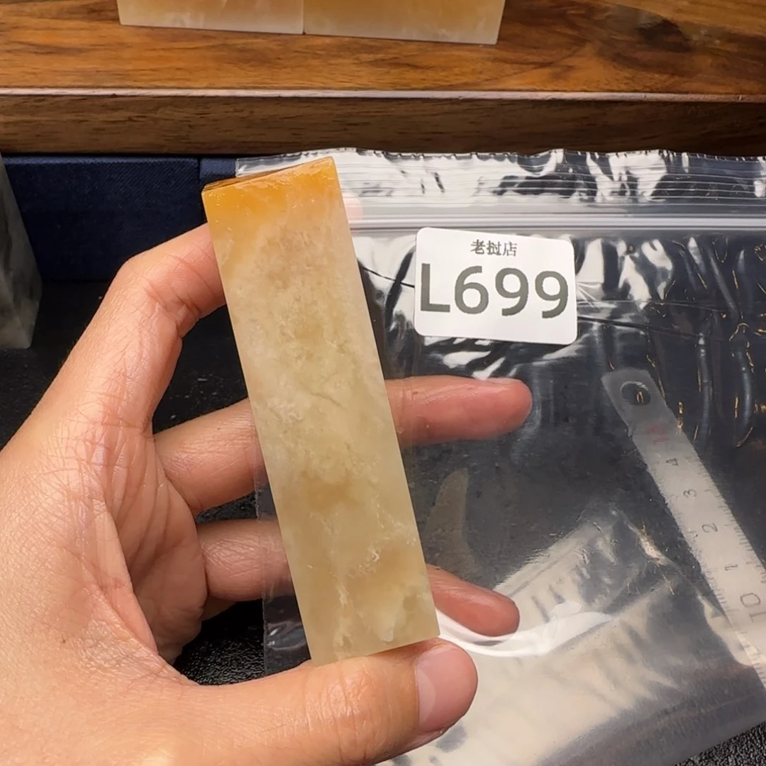 老挝石華*師老挝的老挝石