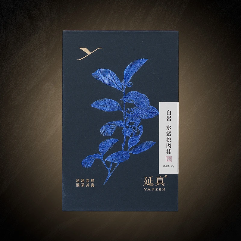 【水蜜桃·肉桂】白岩 茶山主人 陈延文  武夷岩茶叶 50g-250g 延真