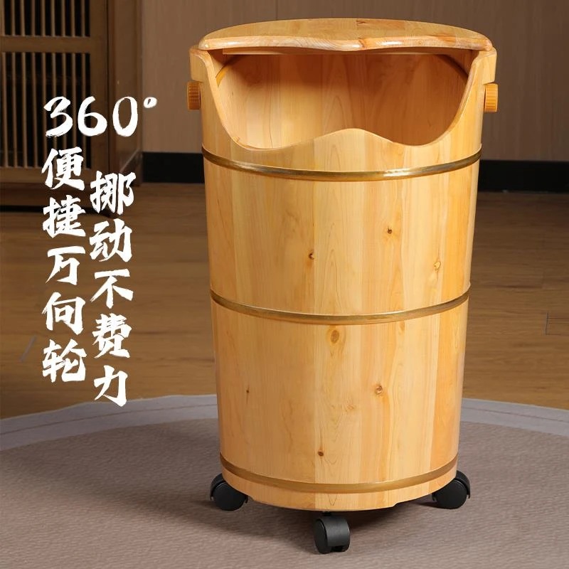 泡脚木桶高深桶过膝加热实木质家用过小腿保温洗脚熏蒸桶带熏蒸机