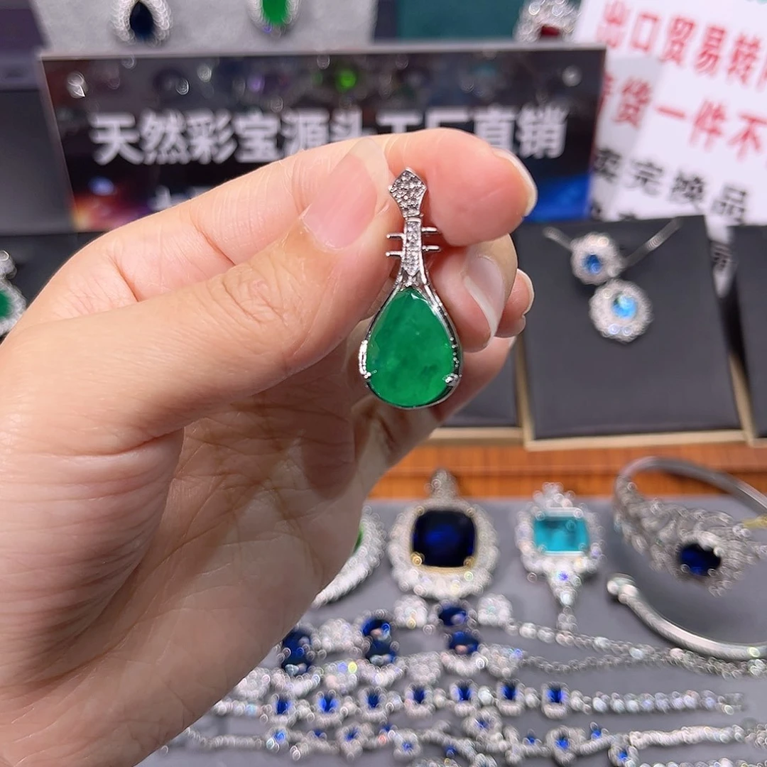 银S925镶嵌颈饰祖母绿枇杷吊坠