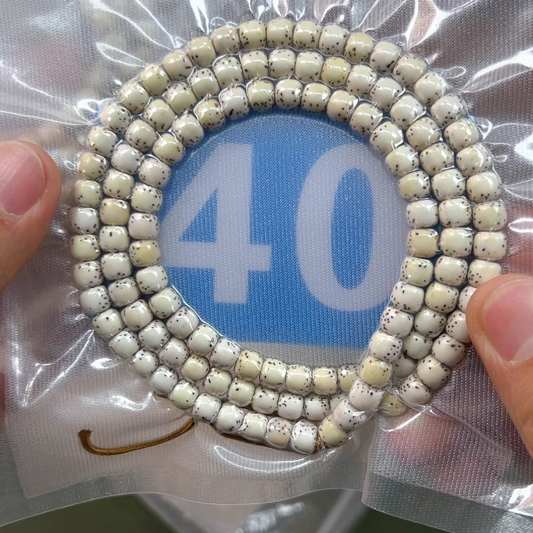 星月菩提吊坠76脖挂高货。   40