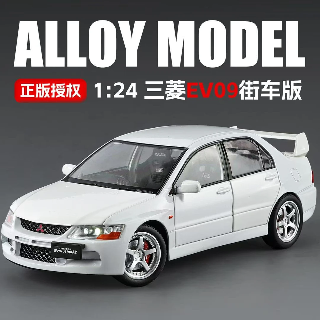 1:24（三菱EV90街车版）合金仿真汽车模型收藏摆件送礼玩具声光礼物