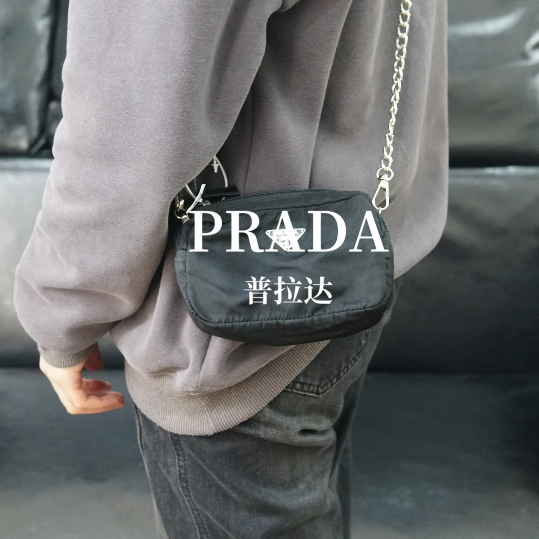95新 Prada/普拉达 黑色斜挎包/JJ01419961/9961