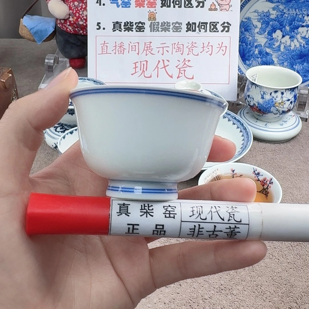 陶陶瓷制品加工工艺