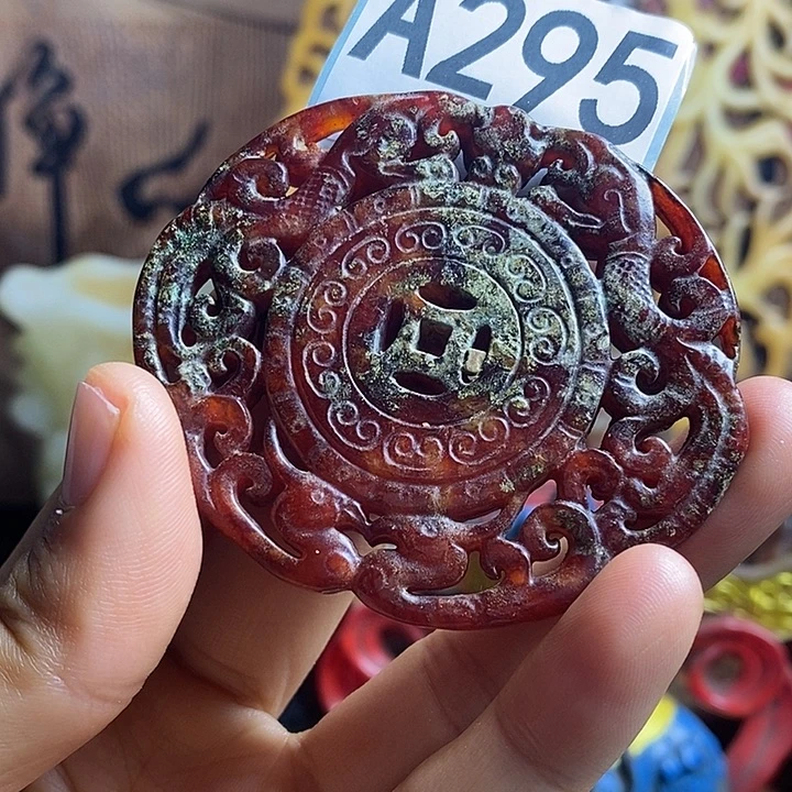 玛瑙/玉髓合金挂件