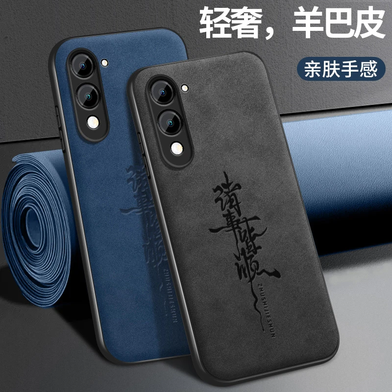 适用vivoy37c手机壳新款VIVOY37C硅胶软外壳男女士Y37c艺术保护套