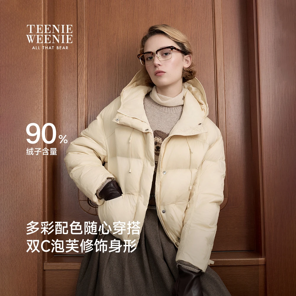 *【双C泡芙】TeenieWeenie小熊女装羽绒服25冬连帽外套TTJD254VW5K