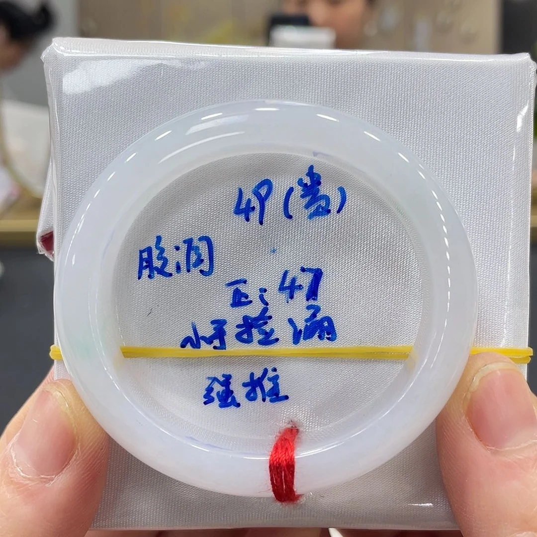 未镶嵌手镯翡翠翡翠