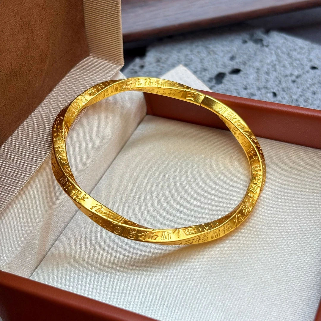 12068古法錾刻百福吉言麻花手镯