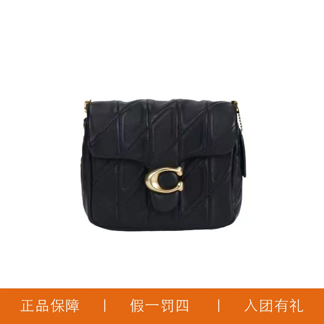95新 COACH/蔻驰 蔻驰黑色云朵C扣酒神包/JMHH97/17X15X5